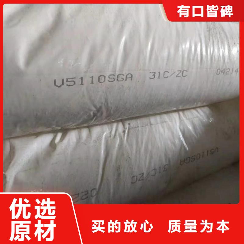  回收硫酸亚锡工厂价格