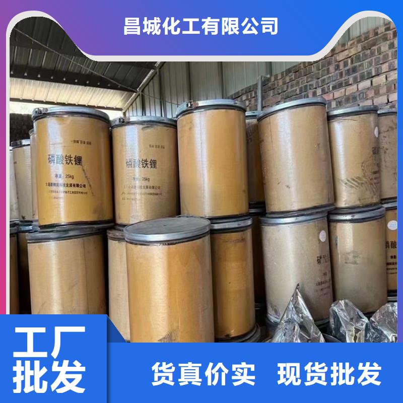 回收硫酸亚锡优良工艺