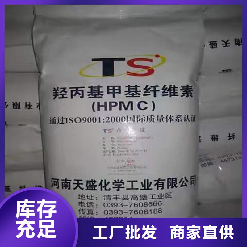 回收硫酸亚锡您身边的厂家