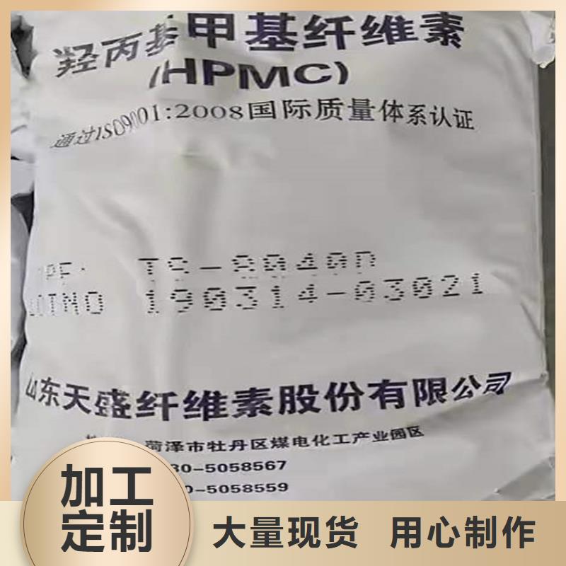 回收麥芽糊精實力老廠