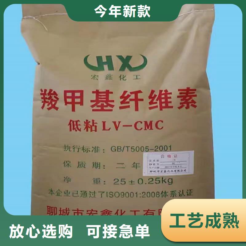 回收硫酸亞錫回收氫氧化鋰廠家貨源