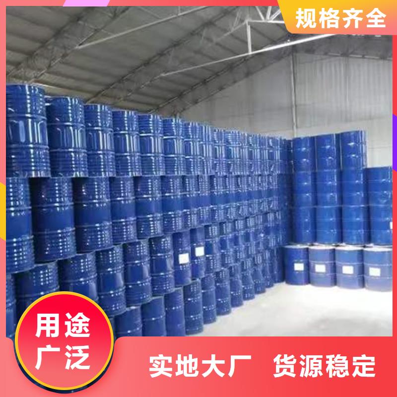 回收硫酸亞錫回收氫氧化鋰選擇我們選擇放心