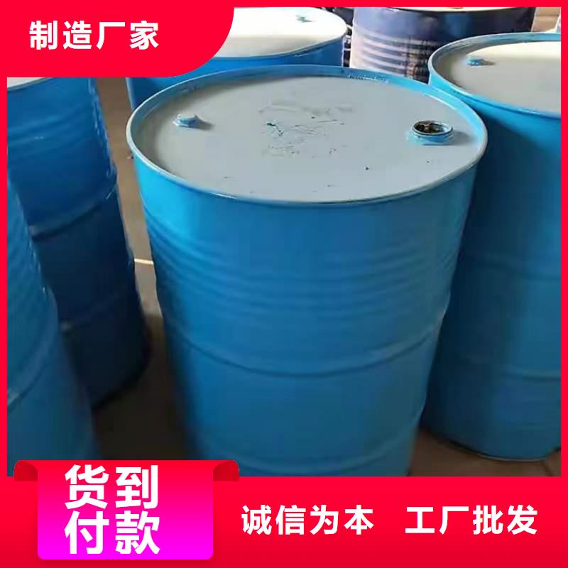 【回收硫酸亞錫】回收木器漆客戶好評