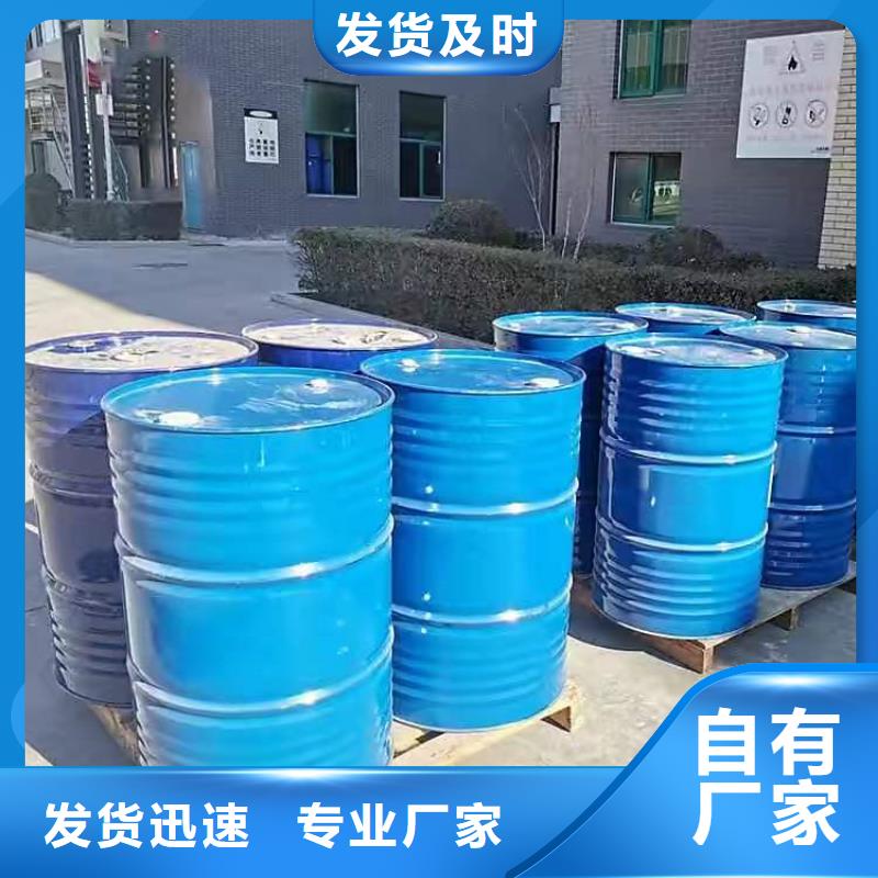 回收硫酸銅廠家