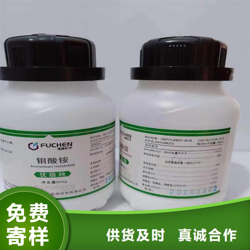 【回收硫酸亞錫回收色精庫存豐富】