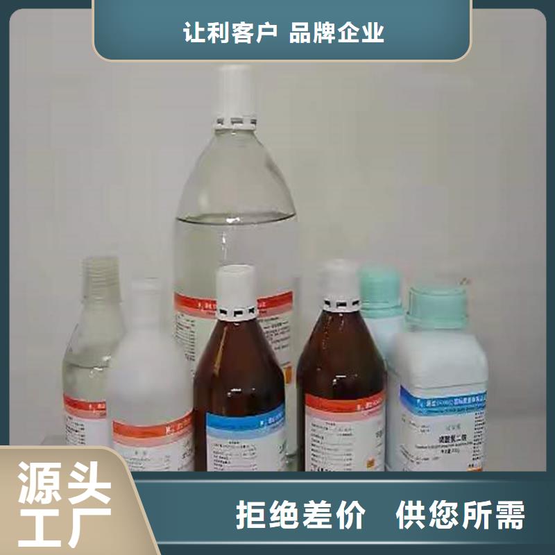 【回收硫酸亞錫回收色精庫存豐富】