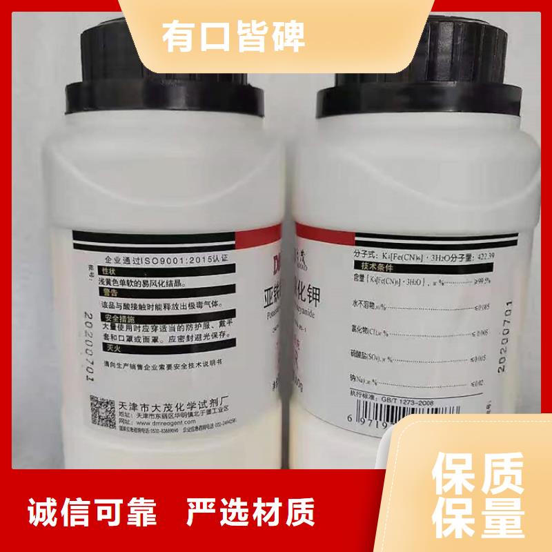鶴城回收色漿良心廠家