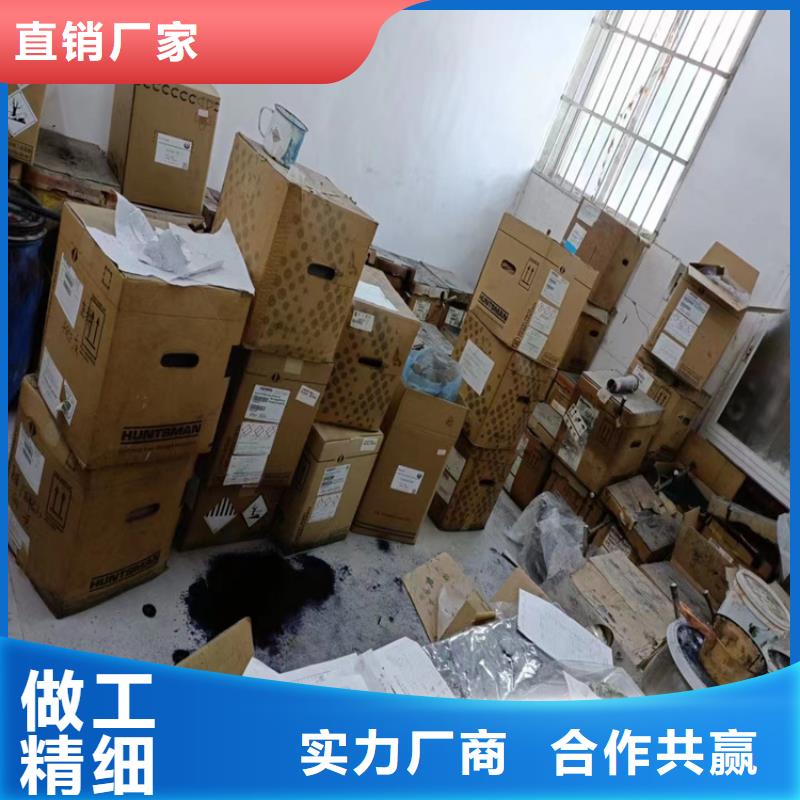 回收酒精貨源
