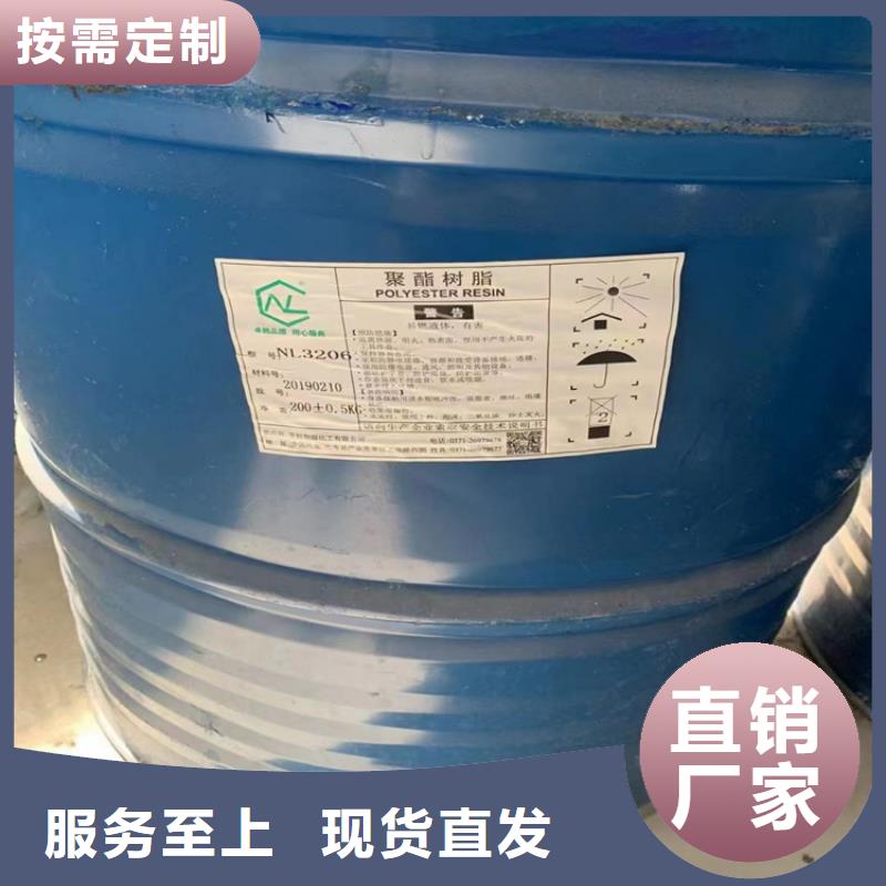 回收食品添加劑回收化工原料質量上乘