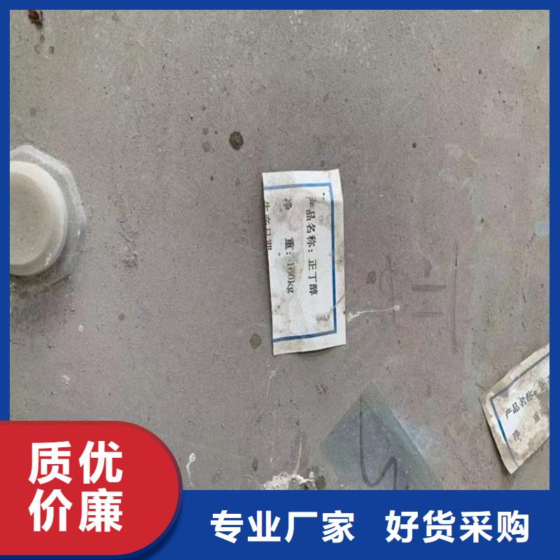 【回收食品添加劑回收靜電粉末涂料同行低價(jià)】
