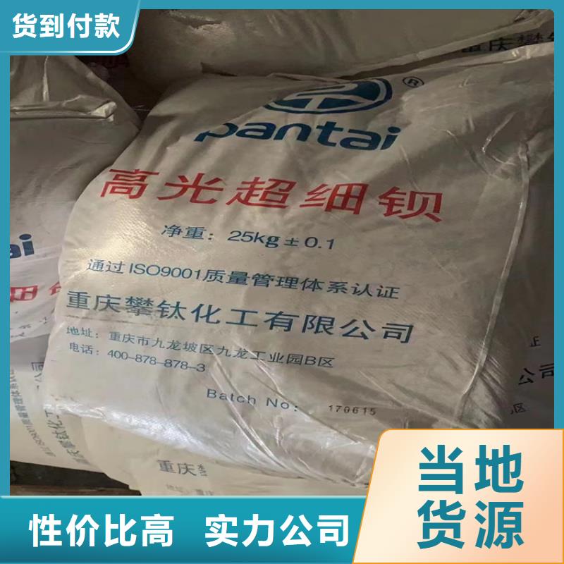 回收淀粉價格