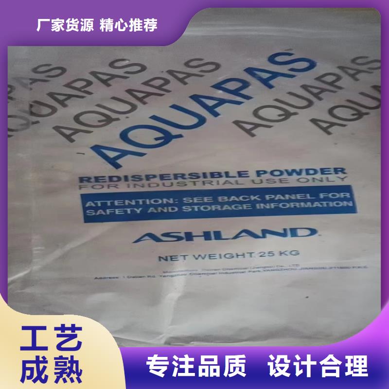 洪湖庫存黃原膠回收