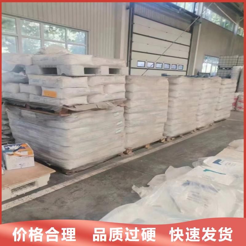 回收食品添加劑,聚醚回收嚴(yán)格把關(guān)質(zhì)量放心