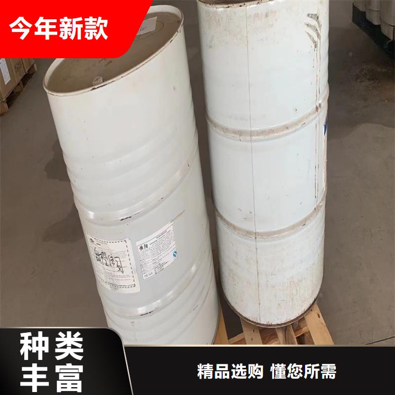 回收食品添加剂市场行情