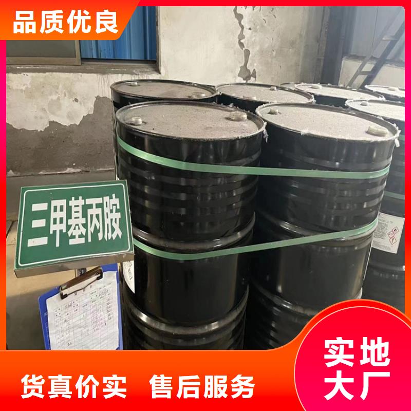 回收食品添加劑保障產品質量