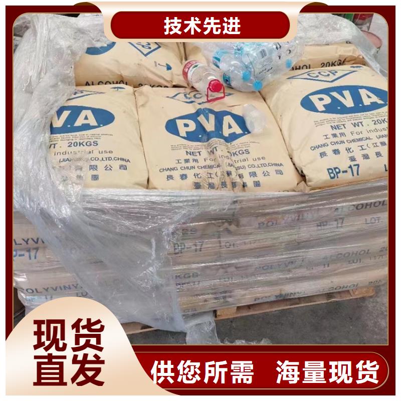 回收食品添加剂用心做好每一件产品