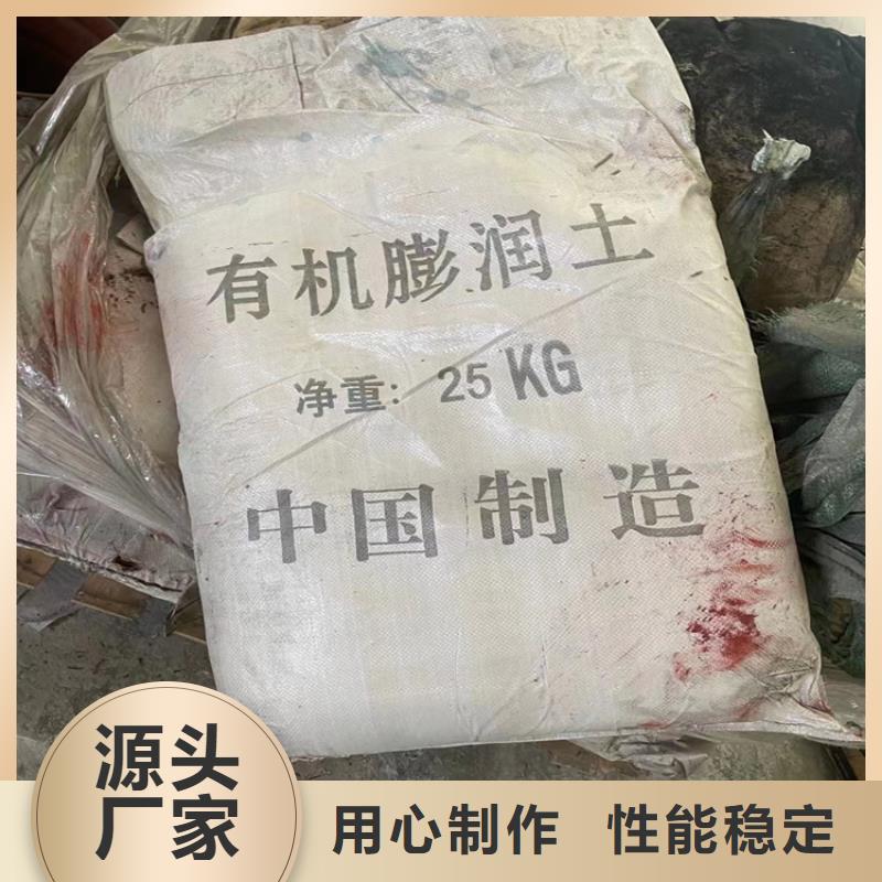廣東深圳碧嶺街道靠譜廠家