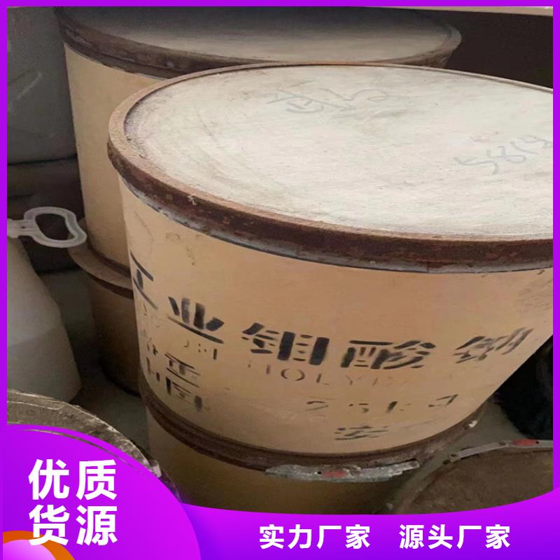回收食品添加劑二氧化硅回收好貨直供