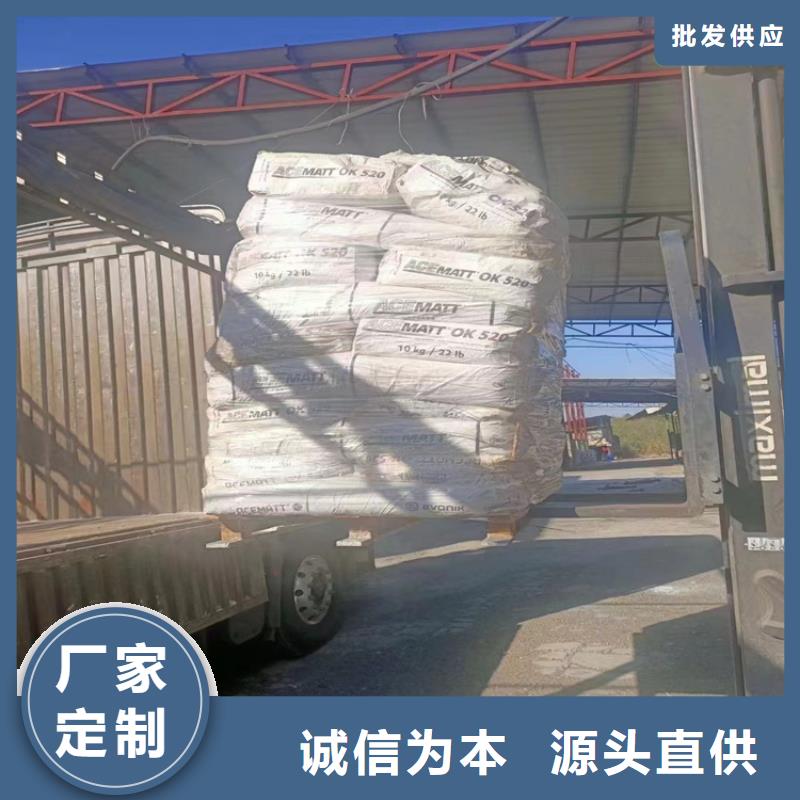 縣回收三氯蔗糖處置