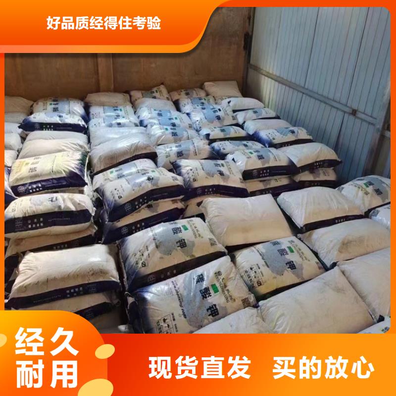 回收食品添加劑回收固化劑現(xiàn)貨