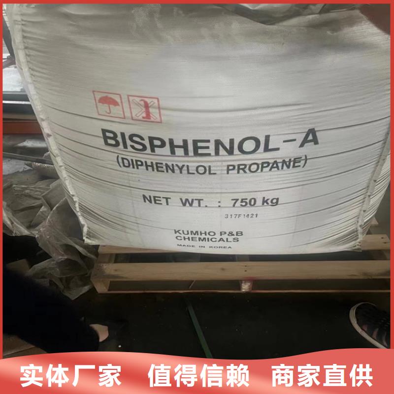 回收食品添加劑石蠟回收放心購