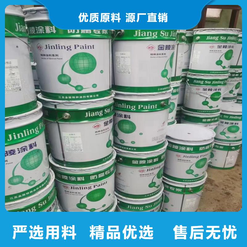 回收黑白料视频-湖南省岳阳市|湘阴|汨罗|郴州|娄底|永州|湘西|张家界|常德回收黑白料-昌城化工有限公司