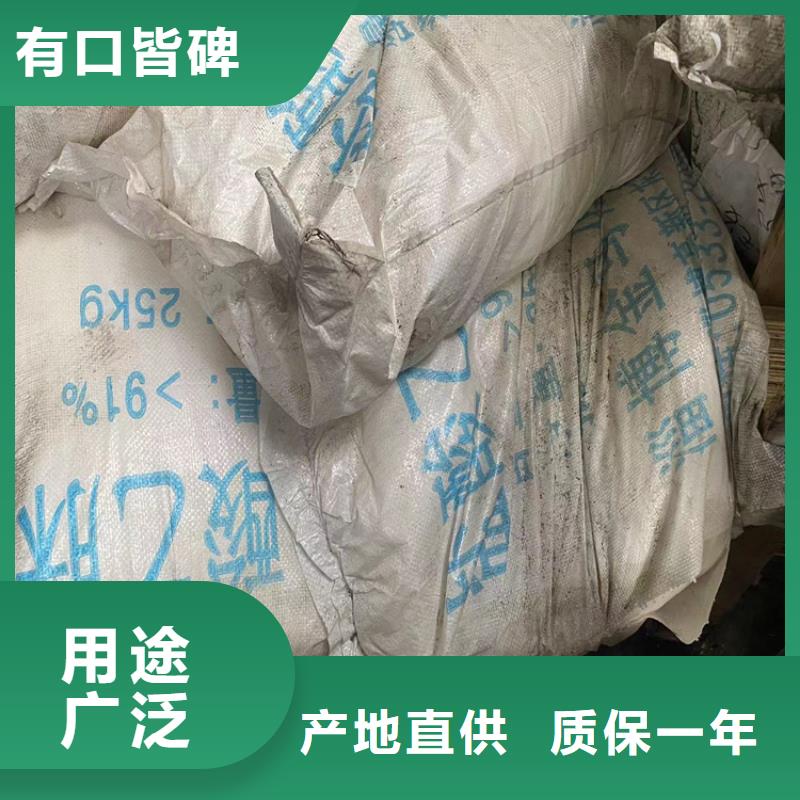 回收奶粉大量回收