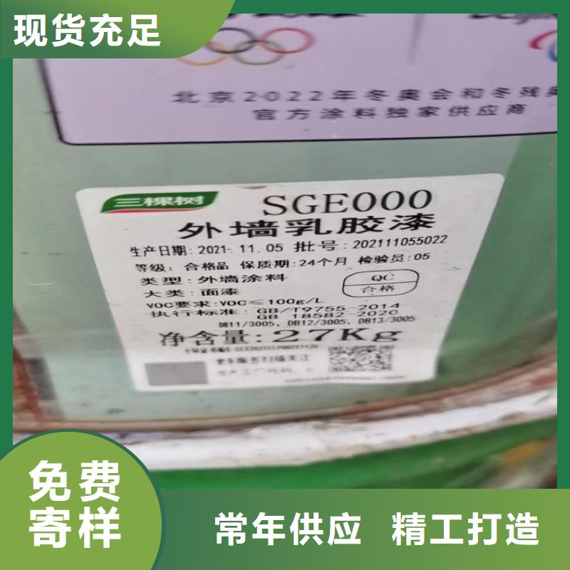 回收食品添加劑溶劑回收歡迎新老客戶垂詢