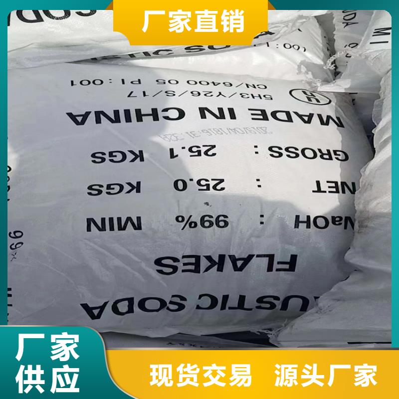 回收食品添加劑匠心制造