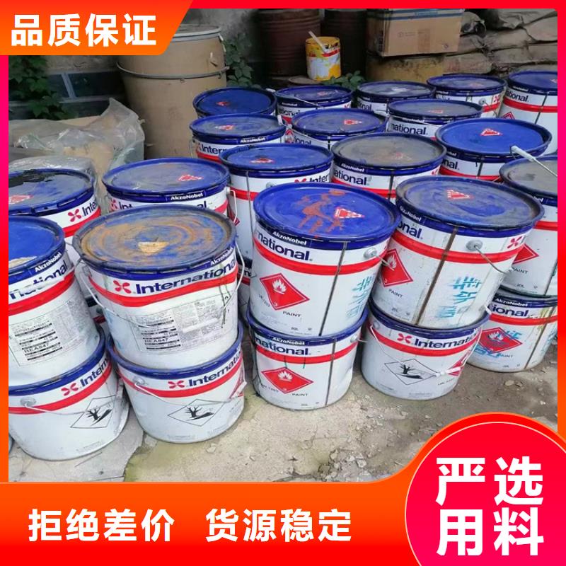 回收食品添加劑石蠟回收放心購