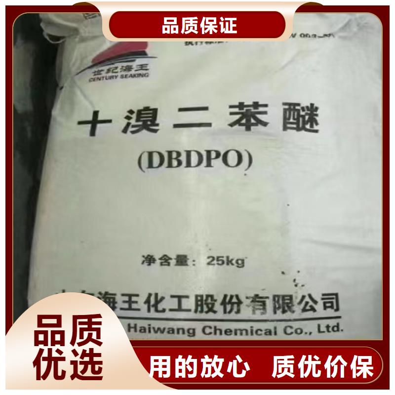 縣回收酒精靠譜廠家