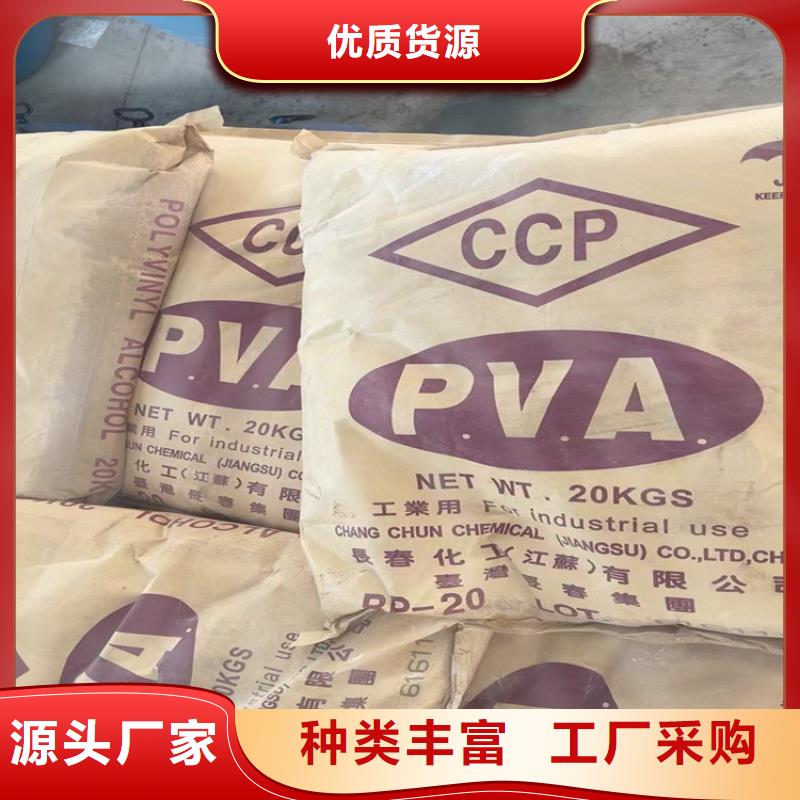  回收食品添加剂匠心打造