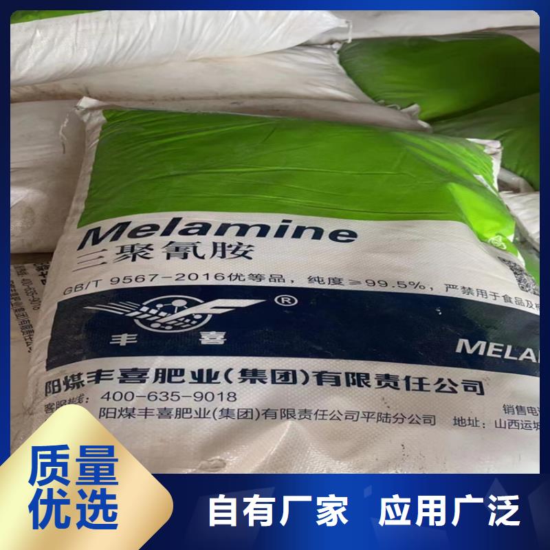 回收食品添加劑,聚醚回收嚴(yán)格把關(guān)質(zhì)量放心