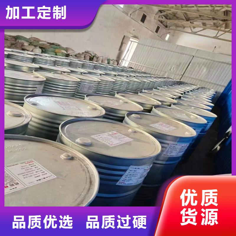 回收食品添加剂品质保障售后无忧