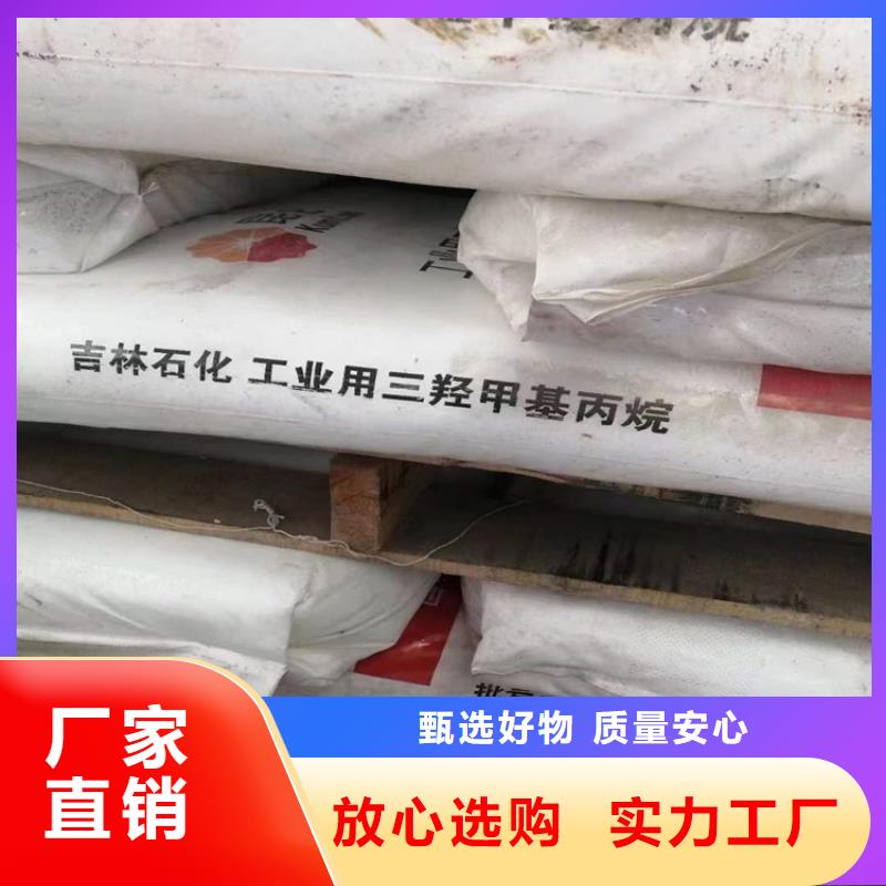 行情分析