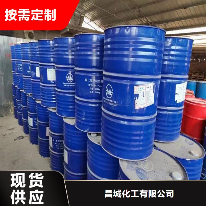 回收食品添加劑【回收油漆】一周內發貨