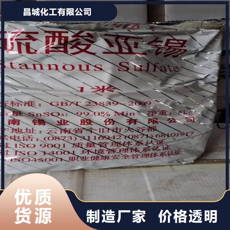 回收奶粉大量回收