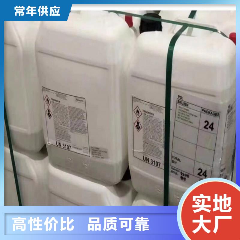 【回收食品添加劑回收靜電粉末涂料同行低價(jià)】