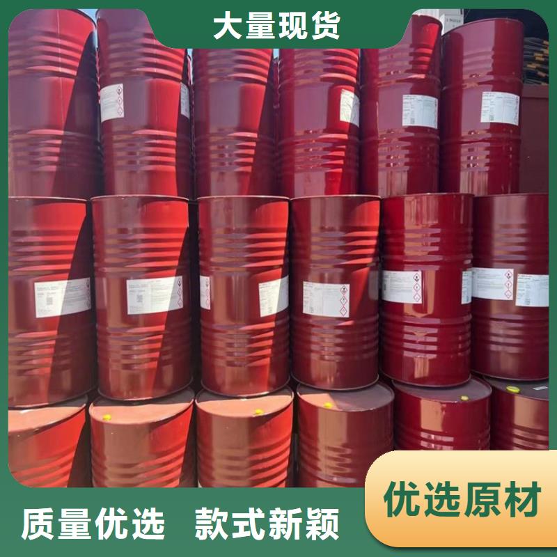 回收食品添加劑【聯苯胺黃G回收】品質保證