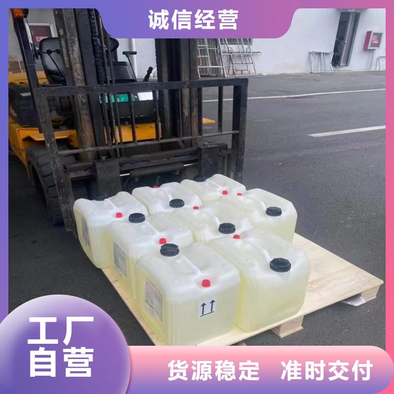 回收食品添加劑二氧化硅回收好貨直供