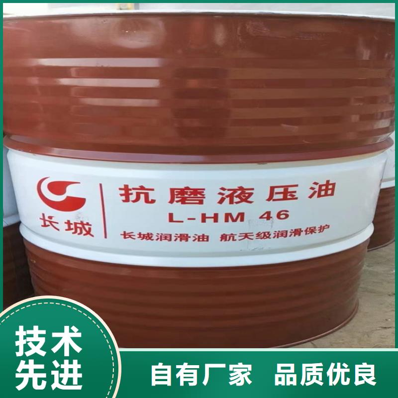 縣在線報價
