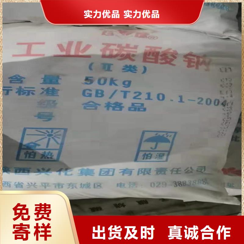 回收黑白料服务商回收食品添加剂,【回收溶剂】准时交付