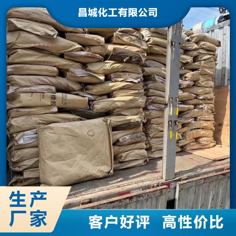 回收食品添加劑溶劑回收買的放心安興用的舒心