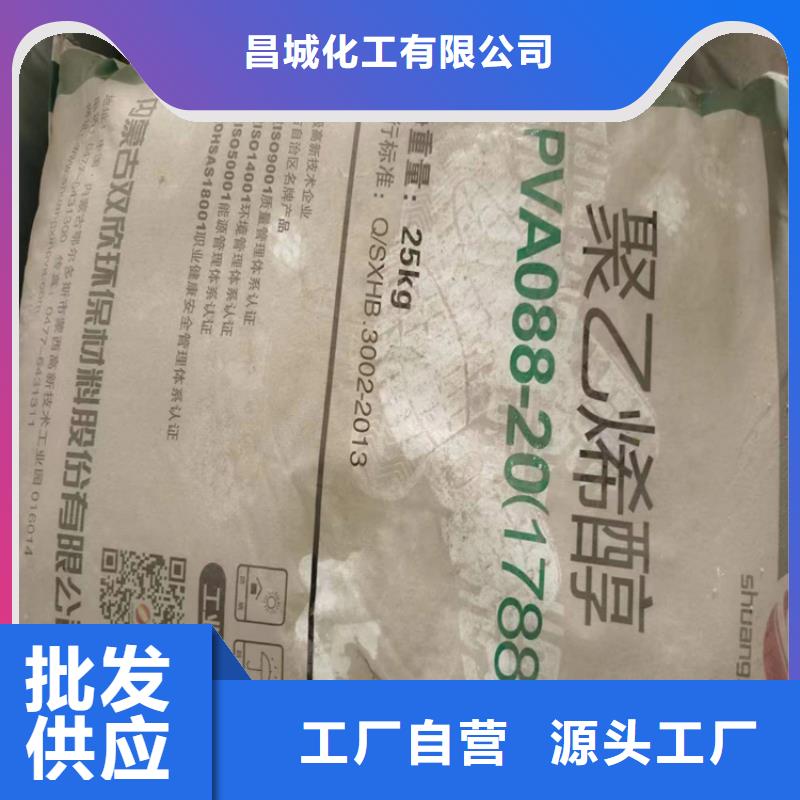 回收食品添加剂专心专注专业