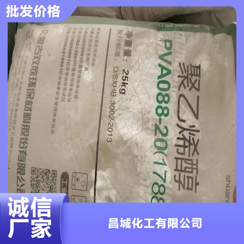 回收奶粉大量回收