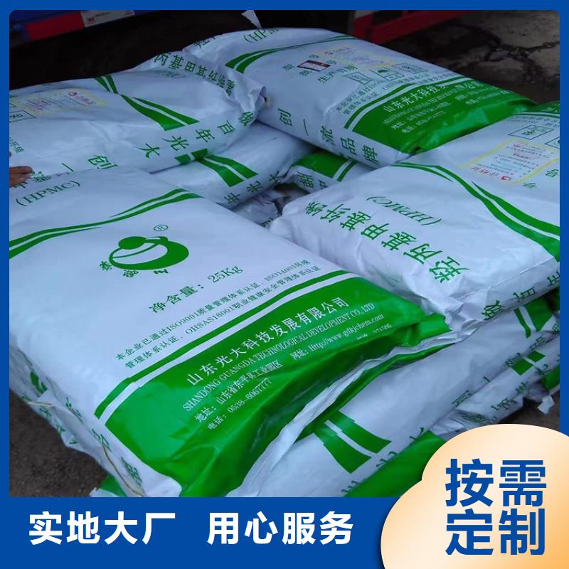 縣回收三氯蔗糖處置