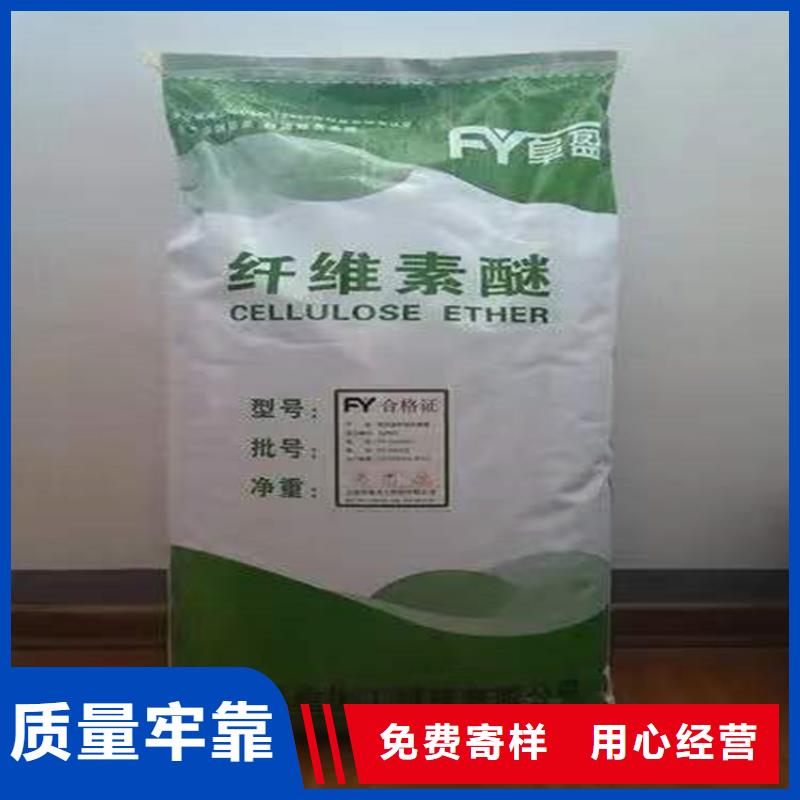 縣優(yōu)惠報(bào)價(jià)
