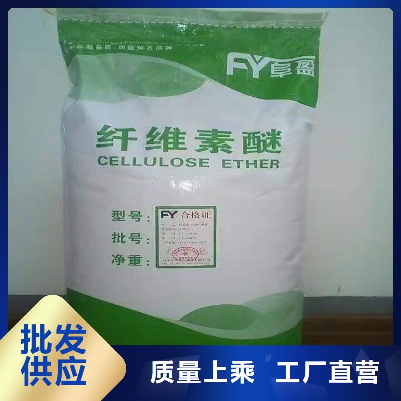 回收食品添加劑,回收硅油現貨批發