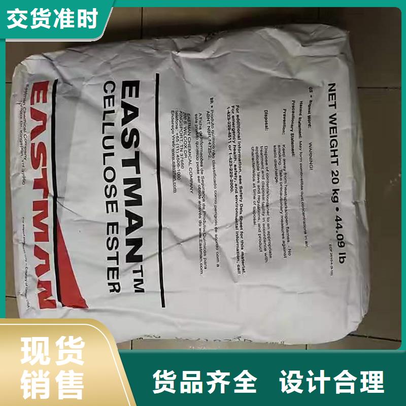 回收食品添加劑歡迎來電咨詢