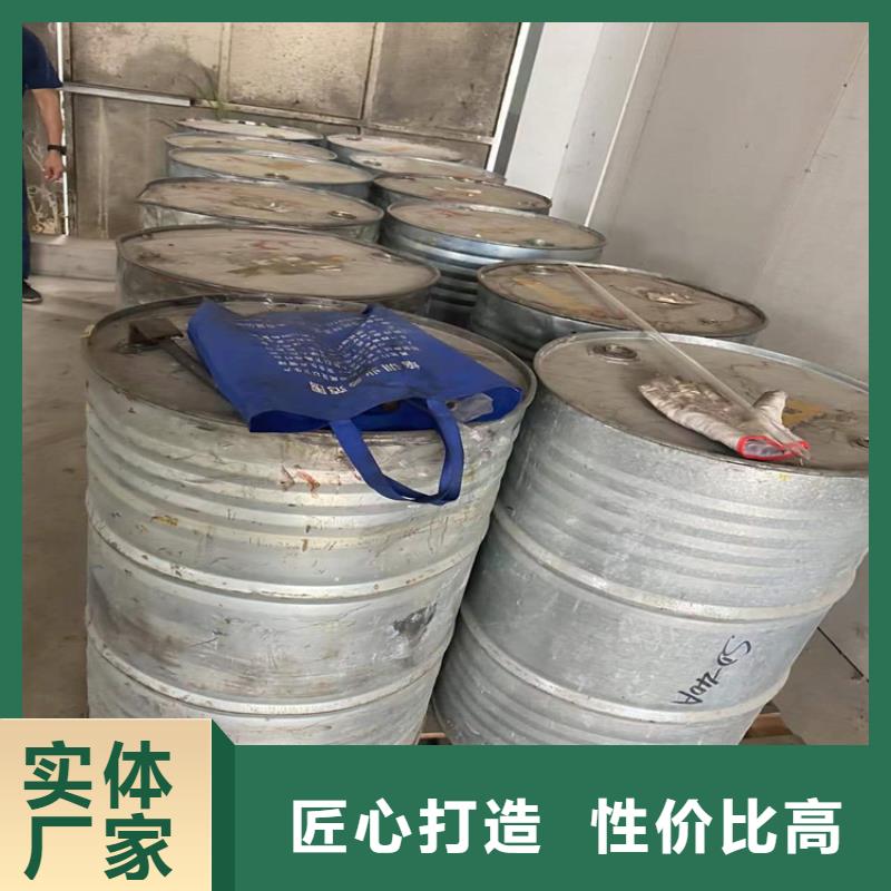 回收食品添加剂海量现货直销